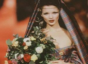 Vivienne Westwood autobiography