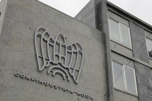 Confindustria moda: al via i lavori del Comitato education