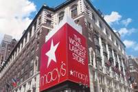 Macy's prévoit que les magasins sous-performants impacteront les ventes du quatrième trimestre