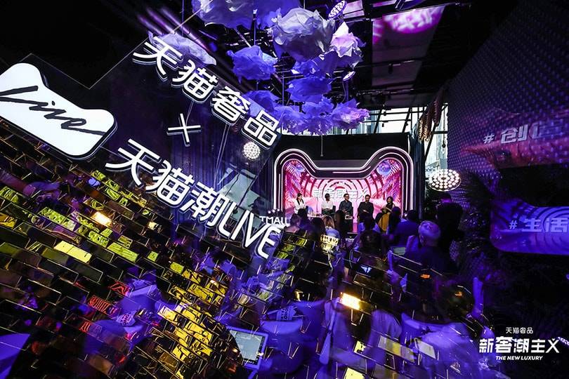 Alibaba, a la conquista del lujo “joven”: streaming en vivo, realidad aumentada y pop-ups virtuales