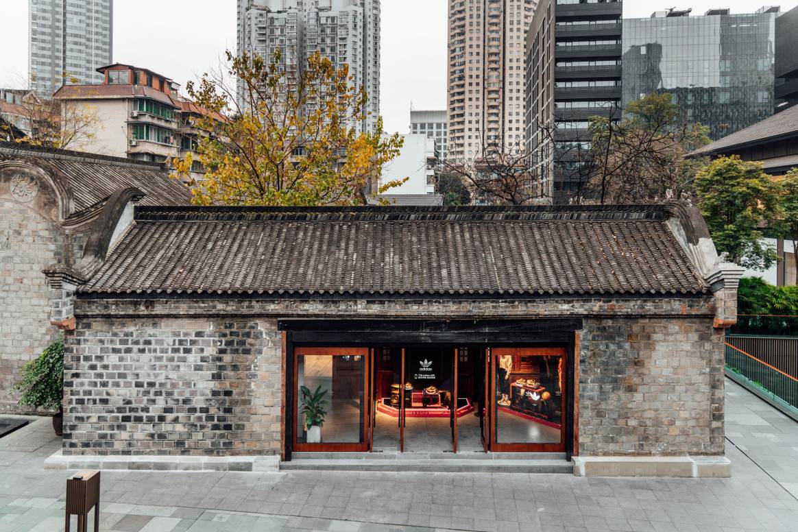 Flagship de Adidas Originals Chengdu Taikooli | Imagen:
Adidas