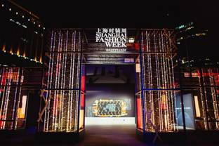 Shanghai Fashion Week: Die Heimkehr der Designer, die "Made in China" neu definieren