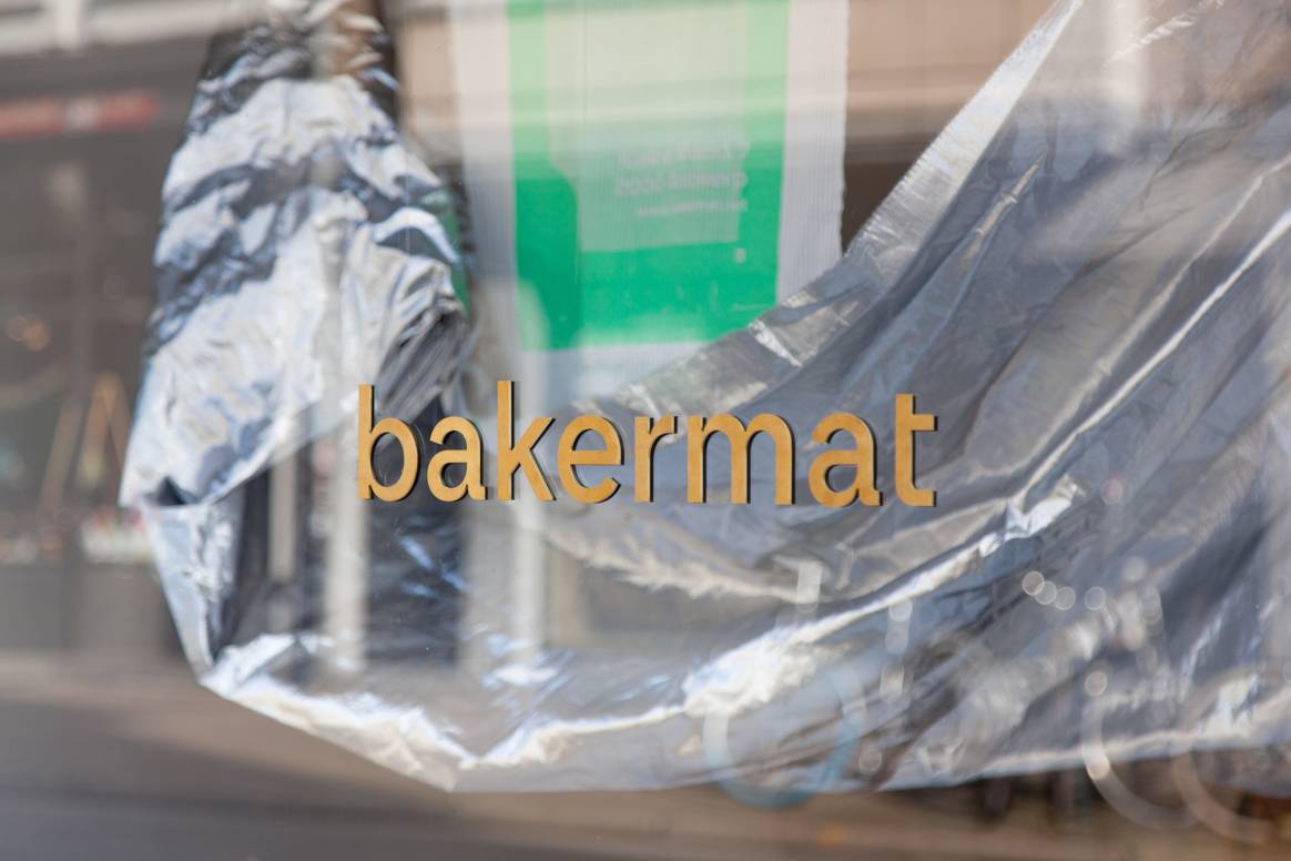 Inside Bakermat