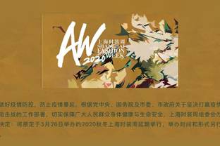 Shanghai Fashion Week wird über Tmall stattfinden