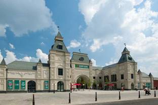 Пять новых арендаторов приходят Fashion House Outlet Centre Moscow, среди них - Akhmadullina