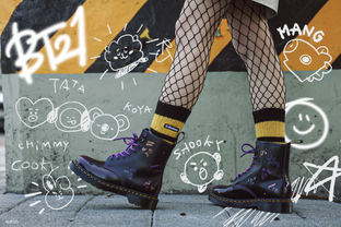 Dr. Martens amplia la sua presenza in Italia con un nuovo punto vendita a IL CENTRO di Arese