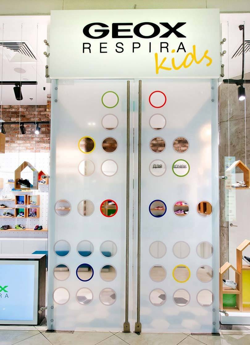 В 2019 году в России откроются 4 магазина итальянского бренда Geox Kids