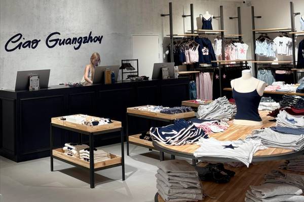Subdued apre un negozio a Guangzhou