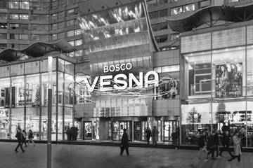 ТЦ "Весна" на Новом Арбате выставили на продажу