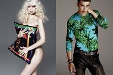 Versace x H&M lookbook