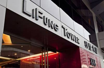 Li & Fung setzt auf Fast Fashion