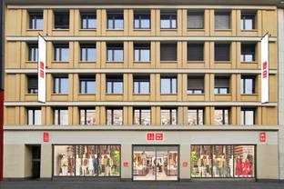 Uniqlo in Köln: Die Maus kommt zur Eröffnung