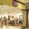C&A abre una nueva tienda en Lorca