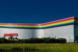В ТРК "Питер Радуга" откроется магазин Uniqlo