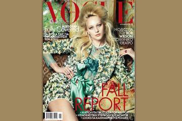 Conde Nast to relaunch Vogue Greece