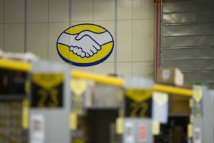 Durante el Hot Sale, Mercado Libre México tuvo el día con más ventas en su historia