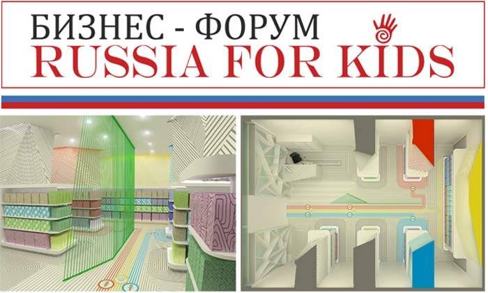 Время новых идей: дизайнеры могут, компании хотят