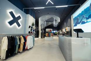 Blue Banana abre nueva “flagship” en Barcelona con skatepark y rocódromo