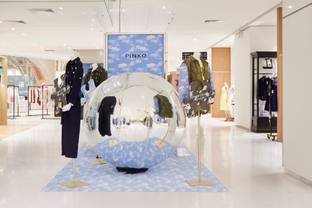 Pinko estrena tienda pop-up en las Galerías Lafayette 