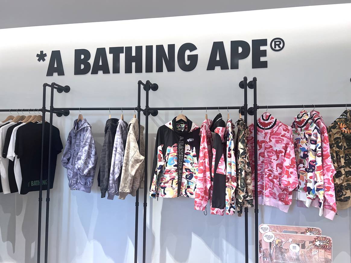 Collaboration Kid Super x BAPE