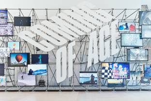 ‘Coming of Age’ tentoonstelling van Virgil Abloh nog enkele dagen te zien in de Fondation Louis Vuitton