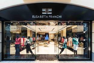 В ТЦ "Атриум" в Москве открылся флагманский бутик Elisabetta Franchi