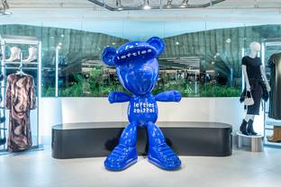 Inditex reinventa el modelo de centro comercial desde su nueva “megastore” de Lefties en Valencia