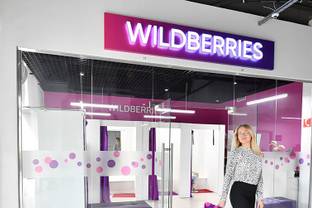 Wildberries starts sales in the Baltic region