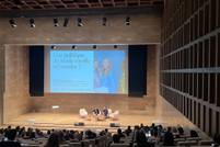 Que réserve le Fashion Reboot 2025 de l’IFM ? Analyses économiques, tendances et enjeux mode