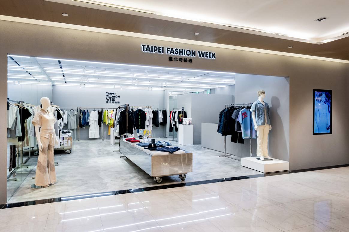 Taipei Fashion Week pop-up store.
