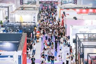 Wegen Covid-19: Chinesische Modemesse Chic Greater Bay Area wird verschoben