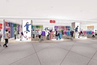 Uniqlo lanceert nieuw winkelconcept 'Uniqlo Move'