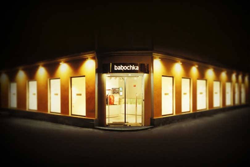 "Бабочка" выкупает помещение, где работает Babochka Outlet