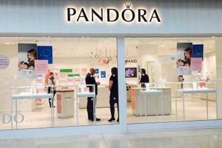 Queensgate adds to fashion line-up