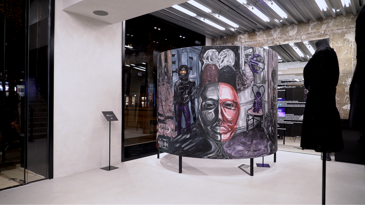 The Kooples store