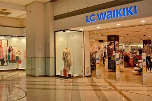 LC Waikiki, Koton, Colin’s открывают магазины в "Ривьере"