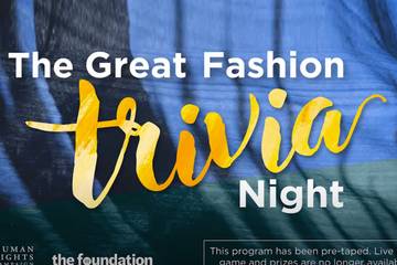 Video: FIT and Human Rights Campaign host a virtual fashion trivia night