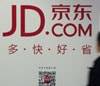 Мильнер и Усманов заработают миллиард долл на IPO JD.com