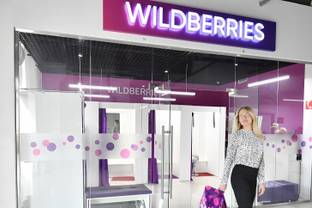 Russische online reus Wildberries stapt Groot-Brittannië in 