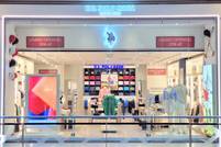 U.S. Polo Assn. expands into Germany: 20 stores planned