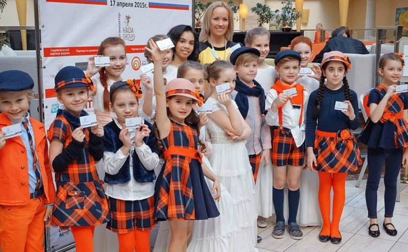 Итоги бизнес-форума Russia for Kids 2015