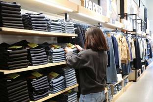 Levi's gebruikt de spraakassistentie van Amazon: Alexa, welke jeans passen bij mij?