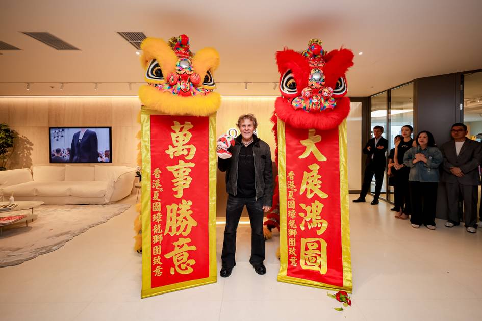 Diesel opens new headquarters in Shanghai, China