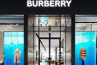 Burberry lanceert een virtuele replica van flagship store in Tokio