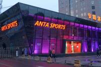 Anta Sports mantém crescimento no primeiro semestre
