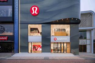 Lululemon to enter the Spanish market with two stores and dedicated ecommerce platform