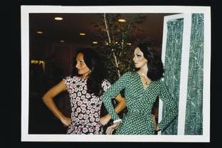 Diane von Furstenberg exhibition to open in Brussels