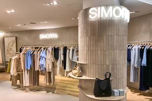 La marque espagnole Simorra se lance à la conquête du marché français