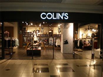 Активное развитие Colin's в России