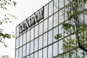 Tendam se acerca a sus valores prepandemia… ¿entre guiños a El Corte Inglés?
